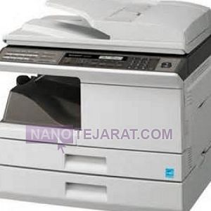 sharp copier sharp copier